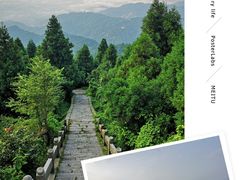 -南岳衡山风景名胜区