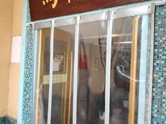 -清真马祥兴菜馆(云南北路店)