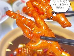 -有位虾匠·香辣蟹·小龙虾(李村店)