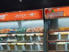 -张亮麻辣烫(上海天津路店)