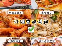 -海棠湾