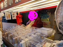 -伊达邵码头(德化社码头)