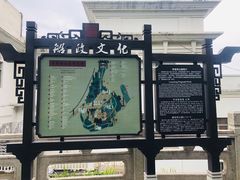 -船政文化景区-罗星塔公园