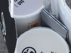 -古茗(惠来南门大街店)