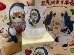 -奈雪的茶(领展中心城店)