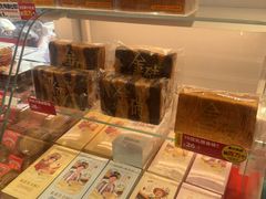 -味多美蛋糕(古城店)