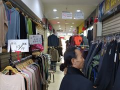 -七浦路服装批发市场
