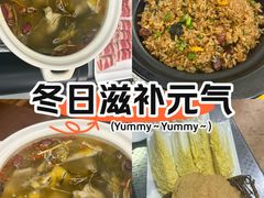 -金龙·打边炉(武进路店)