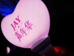 -山西体育中心红灯笼体育场