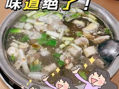 -黑竹沟新场牛肉火锅