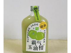 -奈雪的茶(青岛卓悦里INTOWN店)