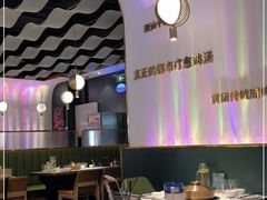 大堂-烹然四季椰子鸡火锅(姚家园万象汇店)