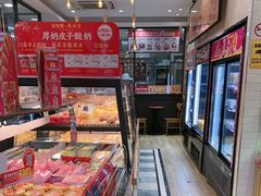 -味多美蛋糕(西安门店)