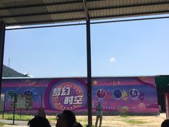-牛鱼嘴原始生态风景区