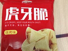 虎牙脆-海底捞火锅(金光华店)