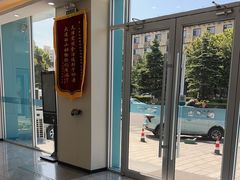 -德元·美联众合24小时动物医院(总院)