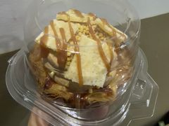 焦糖奶皮子蛋挞-旧识old mate·烘焙蛋糕店
