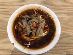-牛王庙吳記怪味面(双楠店)