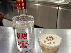 -泸州老窖景区