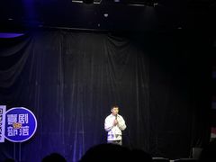 -喜剧部落脱口秀(三里屯店)