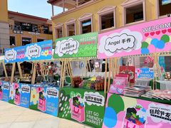 -首创奥特莱斯(西安店)