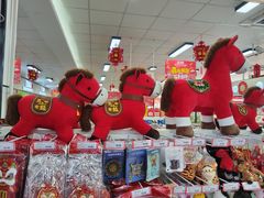 -和平门菜市场
