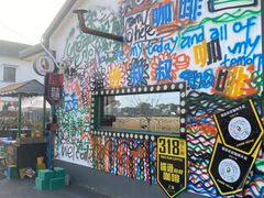 -一尺花园(岑卜村店)