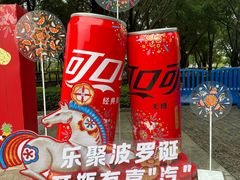 -南海神庙