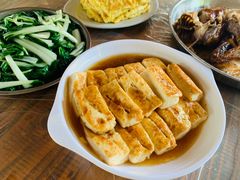 -满記土窑烧鷄波浪山莊