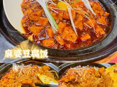 -鸡本无敌江湖菜(摩尔城店)