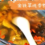 粤菜餐厅