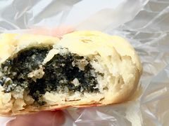椒盐月饼-义隆素菜馆(百年老店)