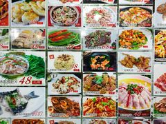 -绿雅居原生态农庄(小涌店)