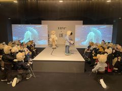 -济州岛泰迪熊博物馆