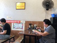 大堂-攀枝花·任德琼·盐边羊肉米线
