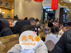 -陇上秦轩biangbiang面(萧山万象汇店)