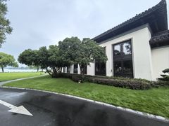 -杭州西湖柳莺里酒店·闻莺厅