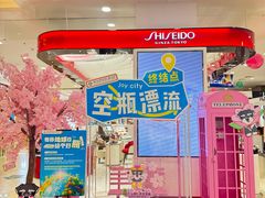 -新世界百货(顺义店)