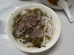 -小东门牛肉水粉老店