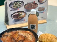 -华嫂冰室(尖沙咀店)