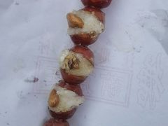 -糖葫芦王保定名吃(古莲花池店)