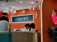 -徐记小怪兽肉蟹煲(中央大街店)