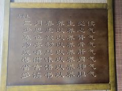-中粮·祥云小镇