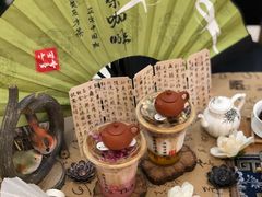 -鹊茶咖啡•新中式(深圳首店)