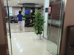-爱康国宾体检中心(五角场万达广场分院)