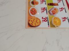 -必胜客(增城广场店)