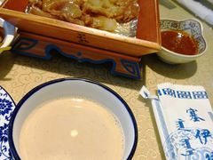 -塞伊德·蒙餐(锡林浩特店)