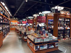 -西西弗书店&矢量咖啡(凯德晶萃广场店)