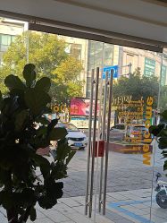 -WENDY·温迪皮肤管理