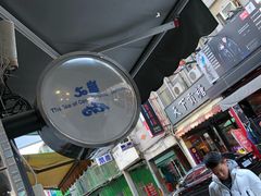 -50嵐鲜茶专卖连锁店(金城镇店)